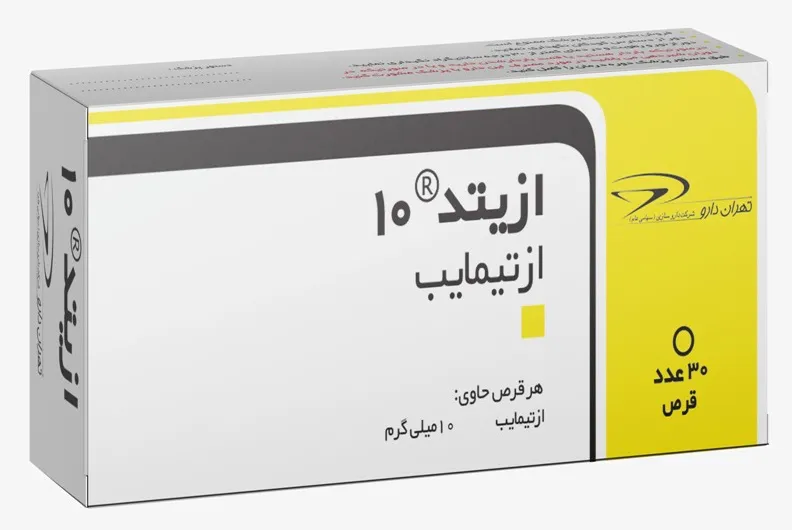 تصویر EZITED 10MG TAB